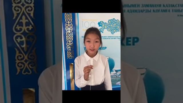 "Фразеологизмы русского языка" смотреть онлайн