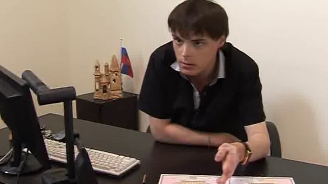 Полезные метры - Долевая собственность смотреть онлайн