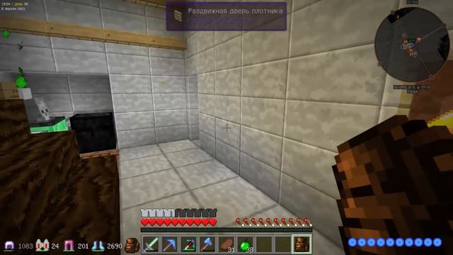 Minecraft Весна 16 - #7 - Большая стройка [Minecraft 1.7.10 - HiTech Magic RPG] смотреть онлайн