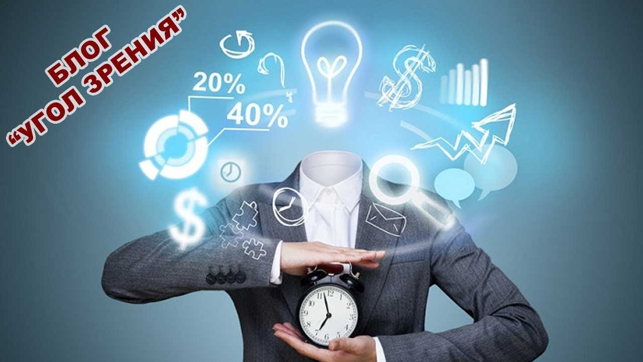 Как думать. смотреть онлайн