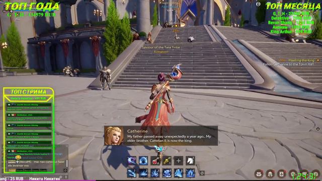 Китайский World of Warcraft - TarisLand (Android/iOS) смотреть онлайн