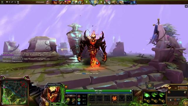 Новая Dota 2 - Обновление 6.82 (Стрим) смотреть онлайн