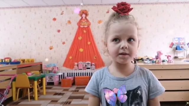 Поздравление педагогов с Днём учителя ДУ 12 смотреть онлайн