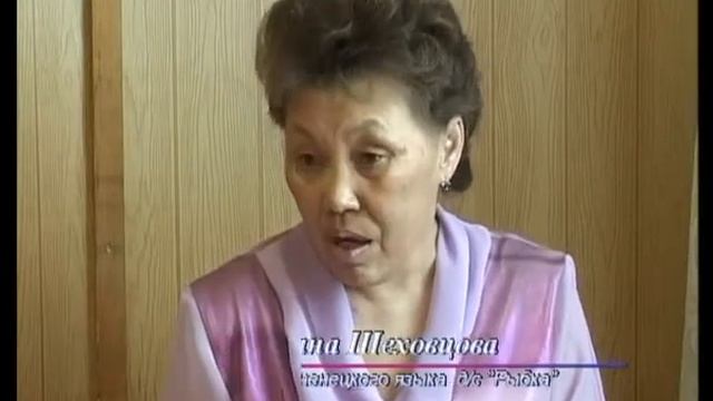 Репортаж студии "ФАКТ" от 22.04.06 смотреть онлайн