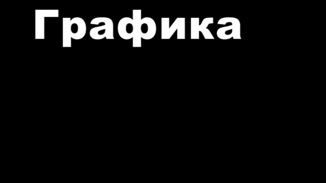 Rasputina смотреть онлайн
