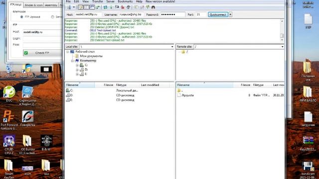 Как взломать любой аккаунт 100% С помощью CubeRecovery 4.3 смотреть онлайн