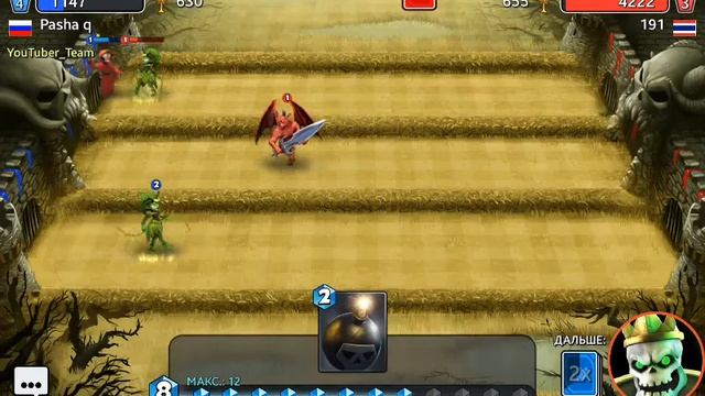 Castle crash Магический сундук смотреть онлайн