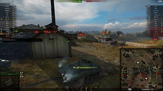 В этой игре возможно не гореть? [ World of Tanks | Стрим | Пресс-аккаунт ] смотреть онлайн