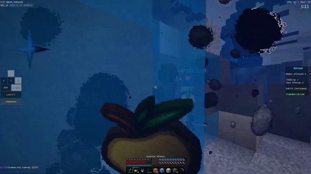 Разношу 2 тимейтов под музыку - VimeWorld смотреть онлайн