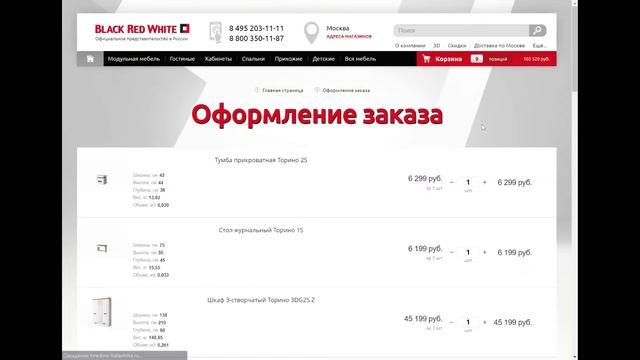 UI/UX audit 31: Тестирование мебельного интернет-магазина (вёрстка+функционал) смотреть онлайн