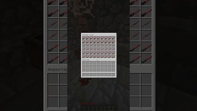 aaa #minecraft #shorts #крипер2021 #майнкрафт #dream #rtx #приколы #моды смотреть онлайн