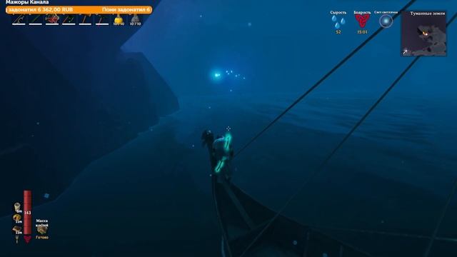 Вальхейм #13 | Фермерство | Построили Курятник | Туманные земли | Valheim Mistlands