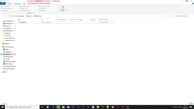 Как установить постройки в space engineers смотреть онлайн