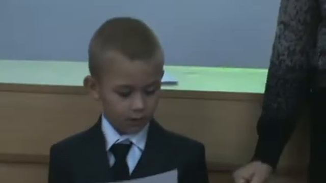 3 урок 2 класс Зима СИ 2013 смотреть онлайн