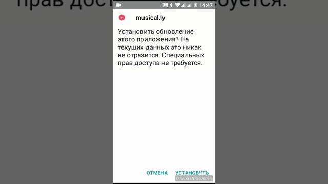 Как вернуть старую версию в мью??? смотреть онлайн