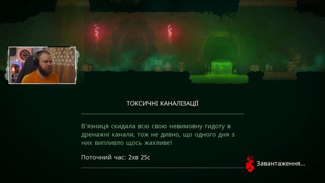 10.02.2024 [UA] Щось нове. Трохи замовлень смотреть онлайн