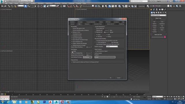 АВТОСОХРАНЕНИЕ в 3ds max [ Auto Backup 3d max ] смотреть онлайн