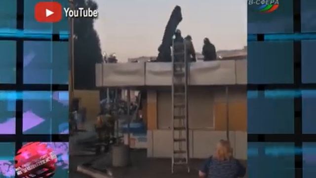 Пожар на Южном автовокзале Донецка смотреть онлайн