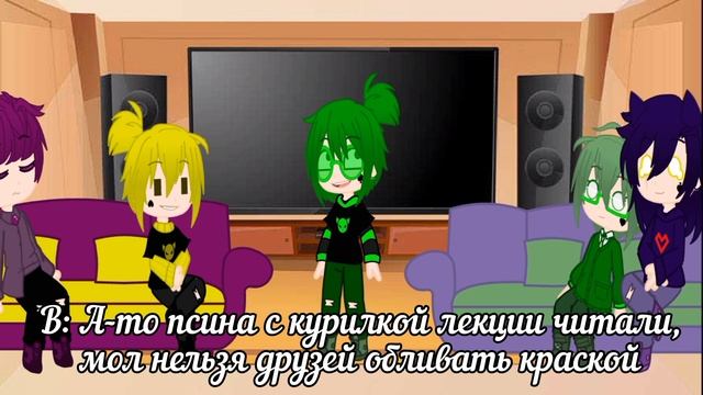реакция не_13 карт на Вару/гача клуб/не_13 карт смотреть онлайн