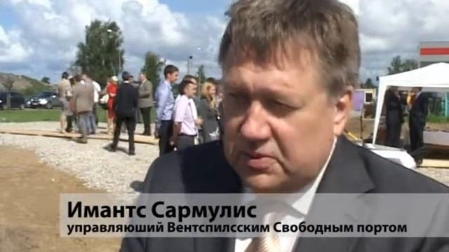 Подписан договор о сотрудничестве смотреть онлайн