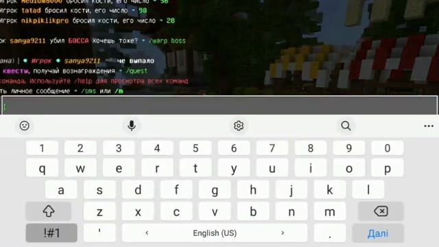 Купил все плащи на сервере (GUCCIGAME) Какой плащ самый топовый? смотреть онлайн