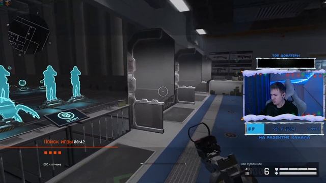 СТРИМ ВАРФЕЙС | РМ | WARFACE | СЕРВЕР ЧАРЛИ #warface #стримварфей #варфейс #вф смотреть онлайн