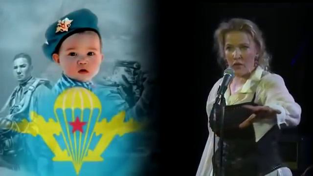 Патриотическая песня о России смотреть онлайн