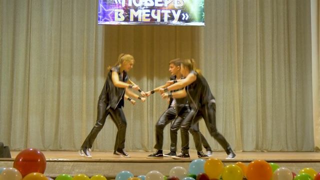 11 ноября 2018 "Поверь в мечту" Thunder смотреть онлайн