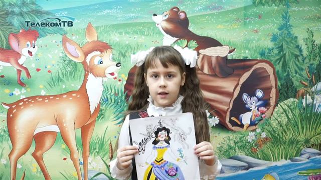 Дети о книгах смотреть онлайн