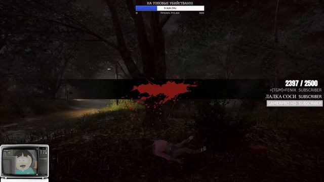 Friday the 13th: The Game- НОВЫЙ ОБРАЗ ДЖЕЙСОНА!!ПРОКАЧИВАЕМ УРОВЕНЬ! смотреть онлайн