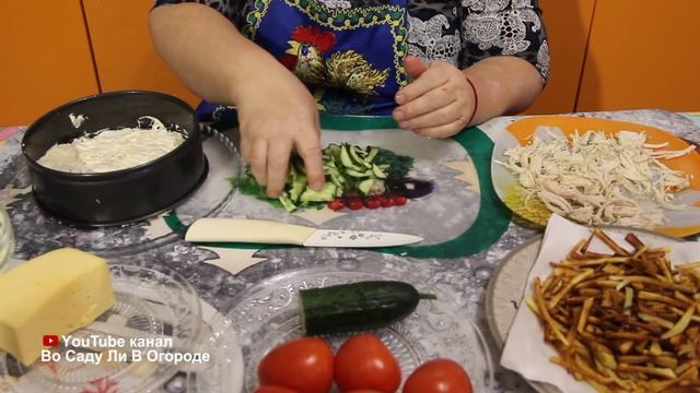 ОРИГИНАЛЬНЫЕ САЛАТЫ НА НОВЫЙ ГОД: САЛАТ МУРАВЕЙНИК. смотреть онлайн