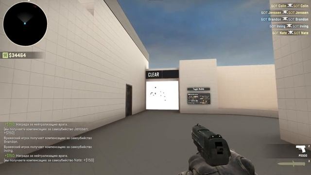 Как настроить прицел в CS GO? смотреть онлайн