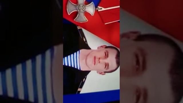песня памяти защитникам донбасса смотреть онлайн