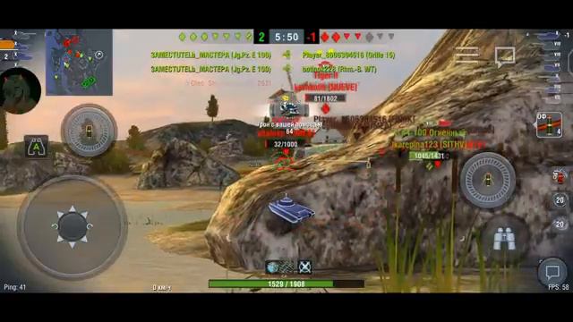 World of tanks Blidz тусим в трени смотреть онлайн
