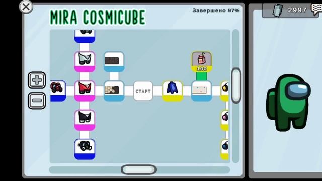 Among As Гардероб. Как разблокировать вещи и питомца в Амонг Ас смотреть онлайн