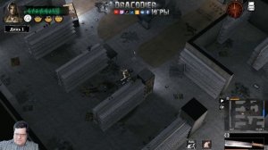 Прохождение ► Delivery from The Pain ► #1. Начинаем выживать