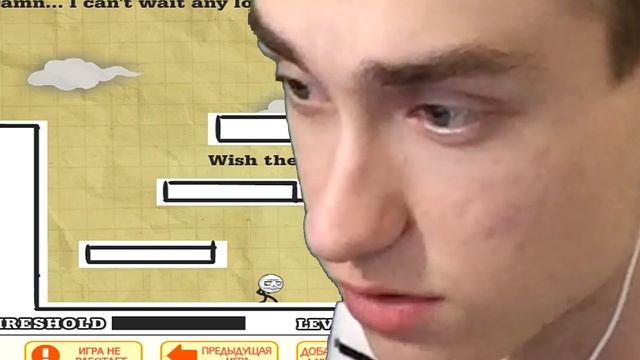 Troll face Quest игры ВЫИГРЫВАЕМ IPAD AIK! смотреть онлайн
