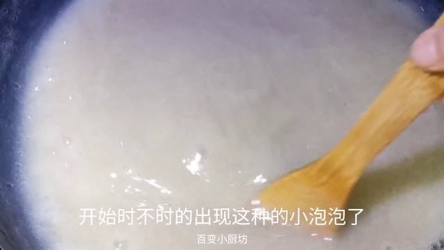 把土豆放進破壁機里，瞬間變涼粉，比涼皮好吃，簡單易學，零添加 【百變小廚坊】#土豆 #破壁機 #土豆做法 смотреть онлайн