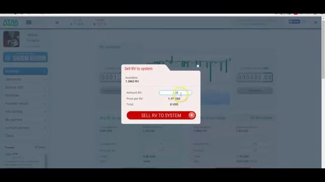 ATM Расширение вывод средств смотреть онлайн