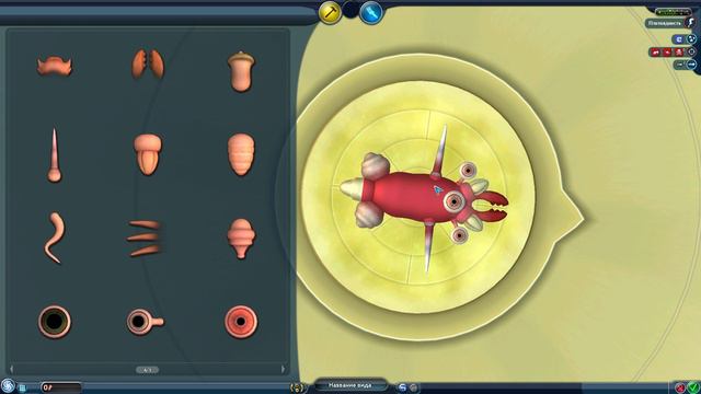Создаём клетку в СЕКРЕТНОМ редакторе клеток в Spore + как его открыть смотреть онлайн