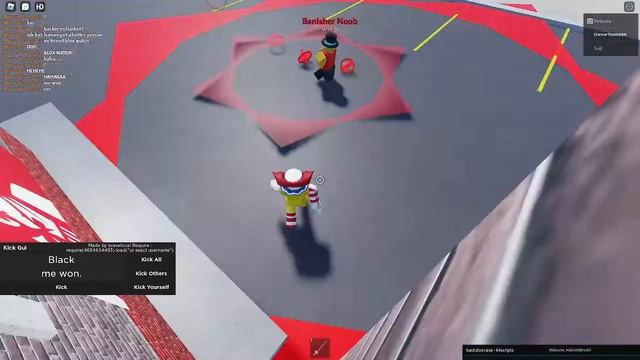 обзор Backdoor.exe