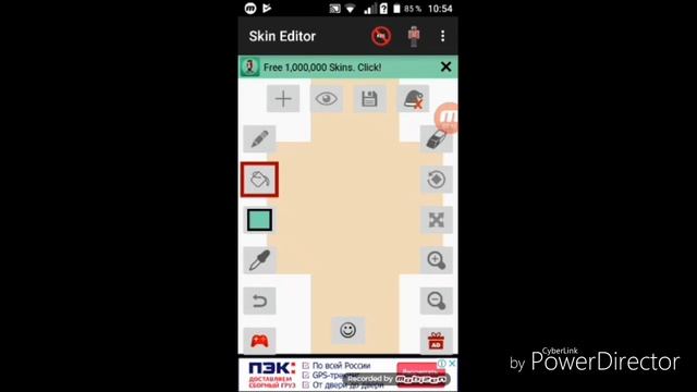 Нарисовал крутой скин для майнкрафта смотреть онлайн