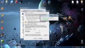 Что делать если на диске С: пропадает память!! (+бонус)