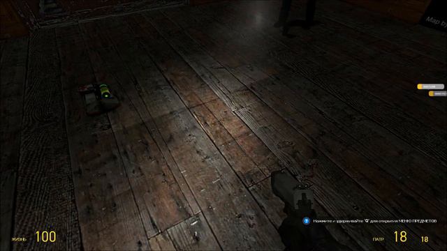 Scary United Coop #2 [В коридоре смеха] смотреть онлайн