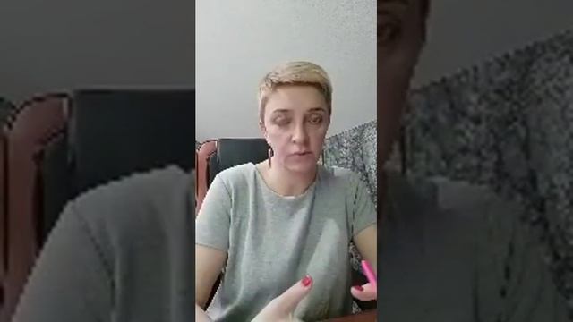 6 эмоциональных потребностей человека смотреть онлайн