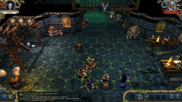 Kings Bounty: Темная сторона - Вампир #1 (Невозможный, без потерь) прохождение