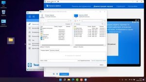 Как скинуть файлы с Айфона на компьютер