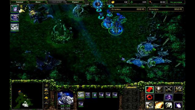Warcraft 3 TFT Тени Ашенваля (Серия 2 Бойня) смотреть онлайн