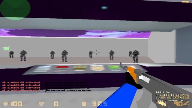 CS 1.6 AIM TRAINING MAP + TUTORIAL AND INSTALLATION | FREE CS 1.6 TRAINING MAP 2021 | best aim cfg смотреть онлайн