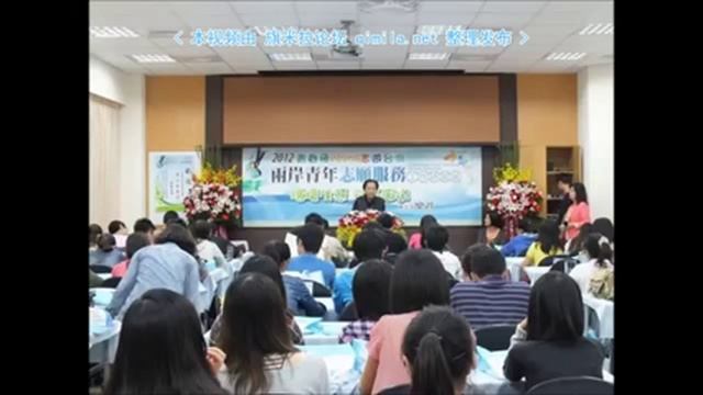 早安台湾2015 07 20 qimila net 旗米拉论坛 смотреть онлайн